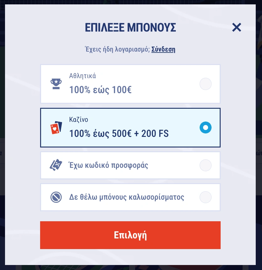 Tiki Taka casino registration